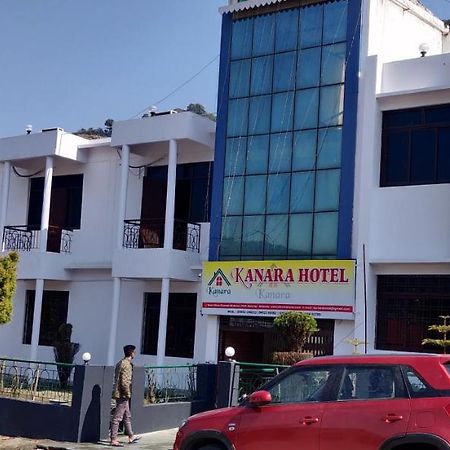 Kanara Hotel Bhīm Tāl Kültér fotó